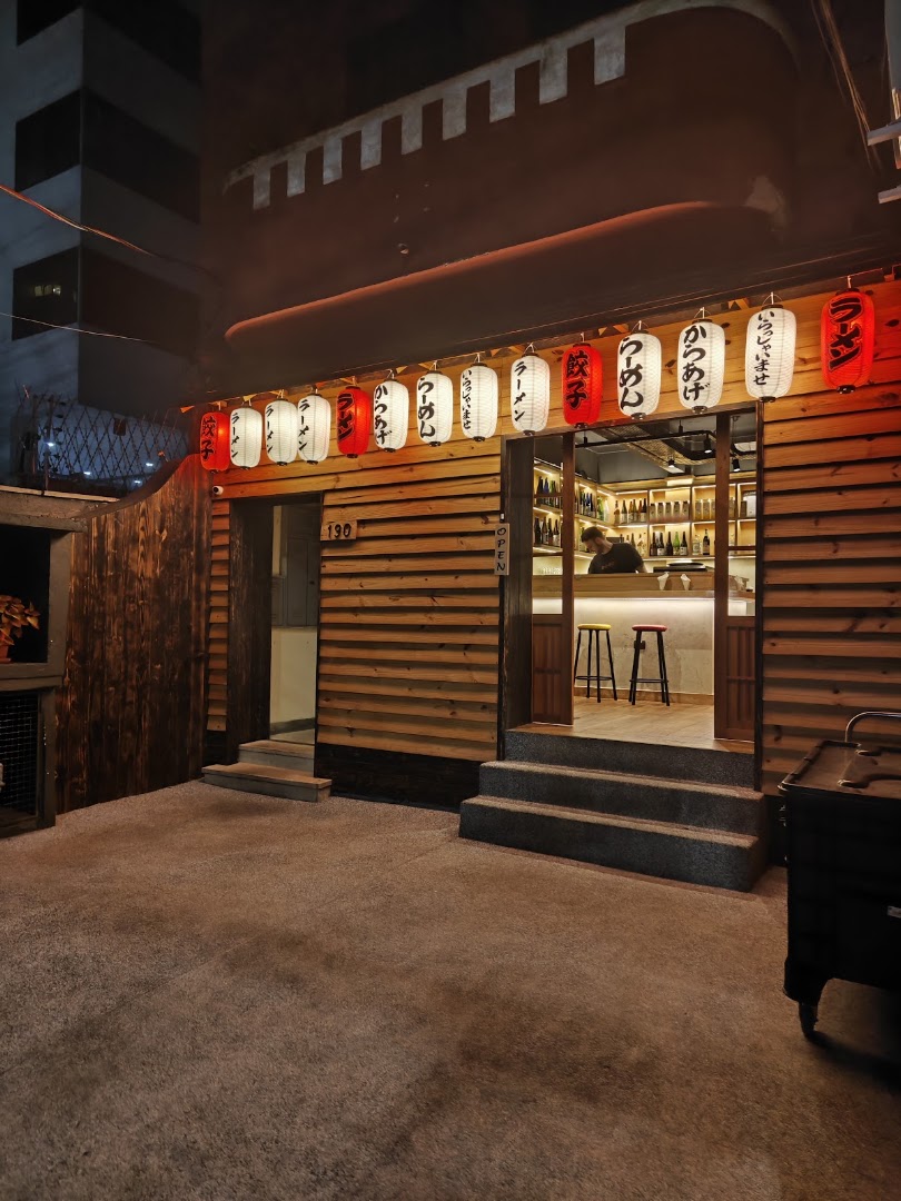 KuroMoon Ramen: inviting exterior shot of restaurant