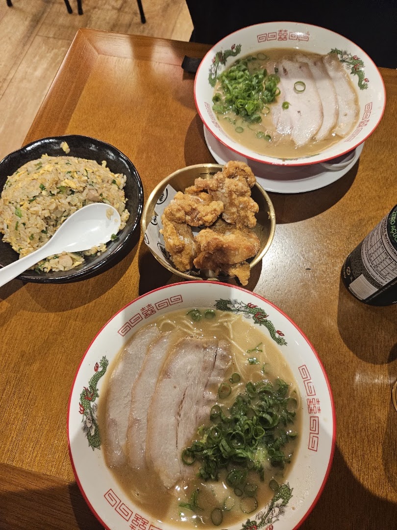 KuroMoon Ramen: appetizing, clear photo of food