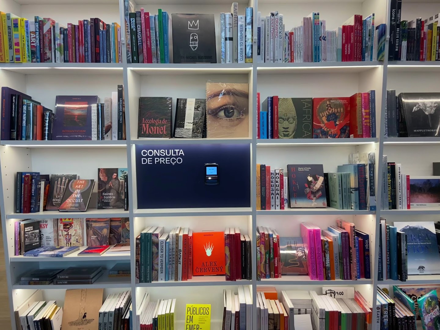 Livraria da Vila Paulista: clear, professional bookstore display photo