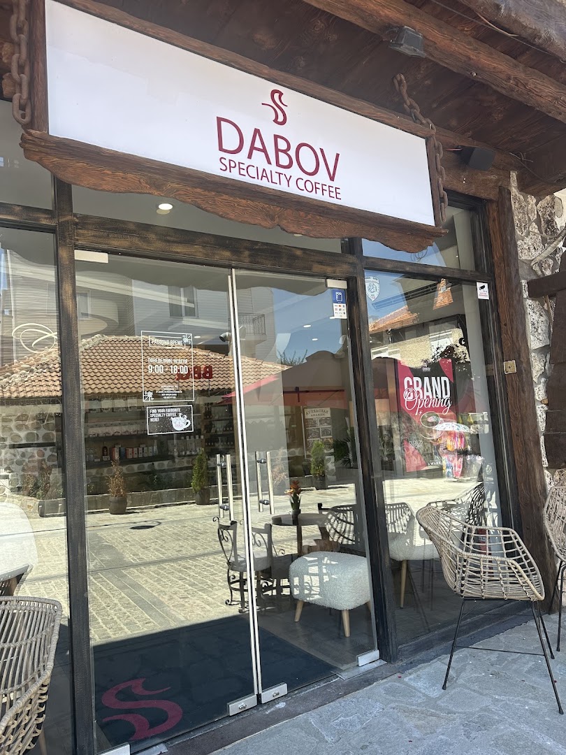 DABOV Specialty Coffee: clear storefront photo of venue