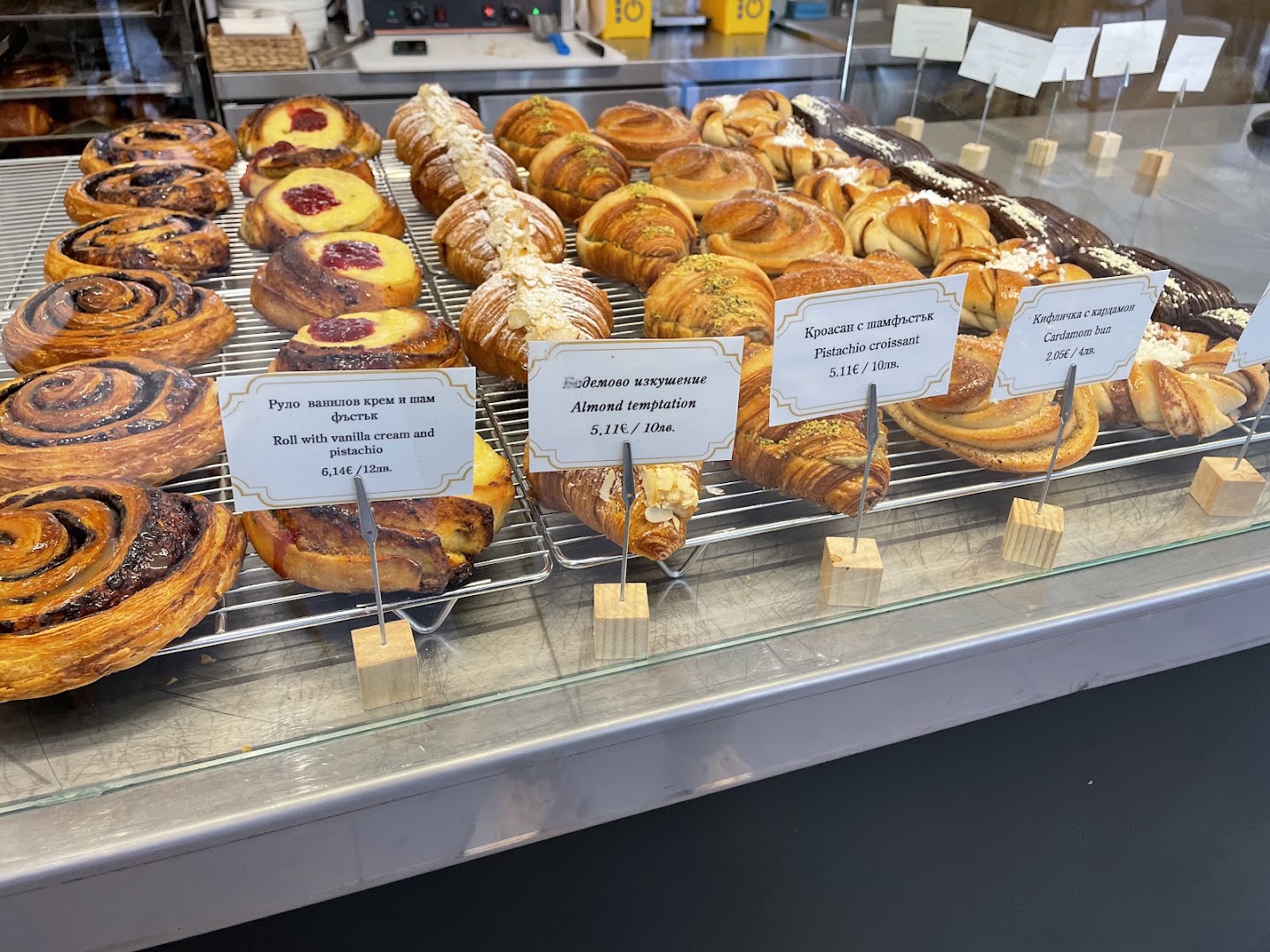 Freyja: appetizing display of fresh pastries