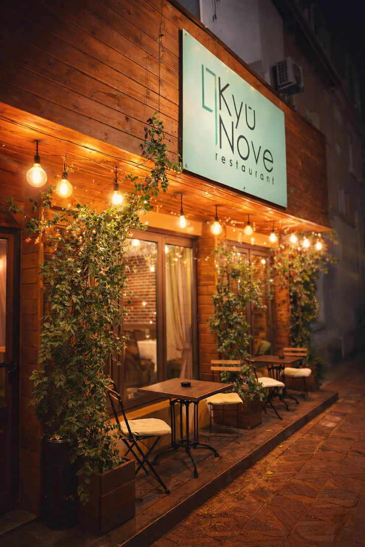 Kyu Nove: attractive, professional exterior restaurant photo