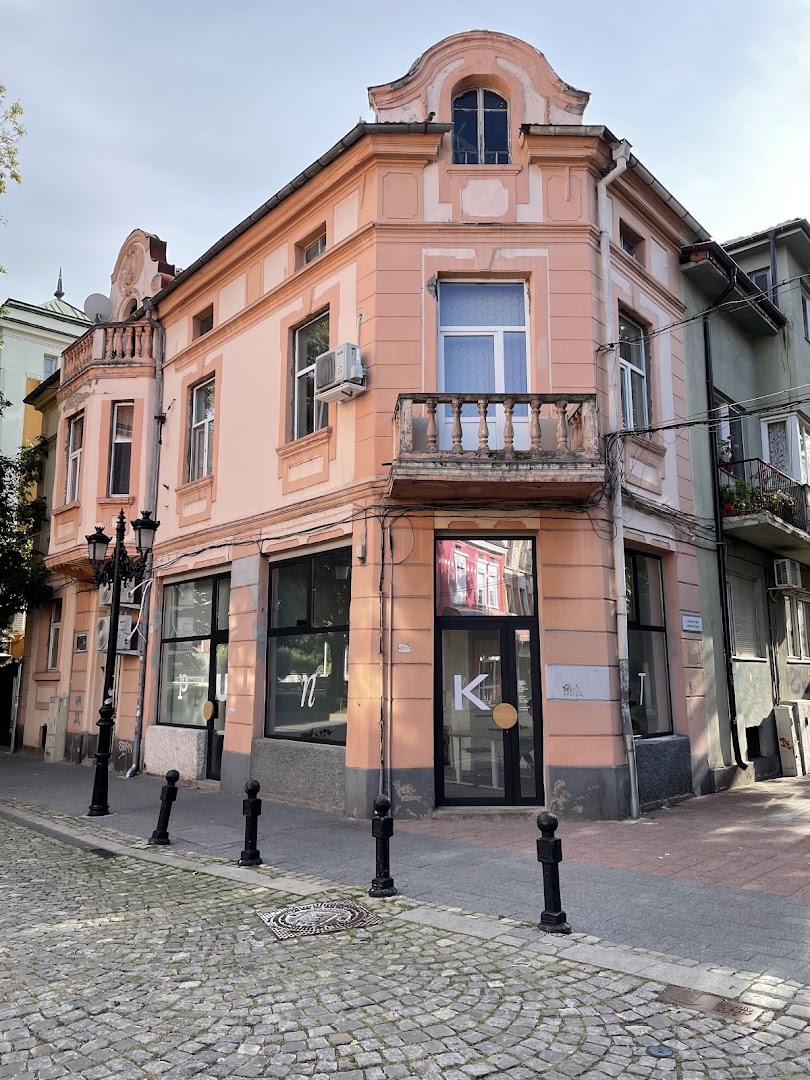 Punkt: clear exterior shot of venue