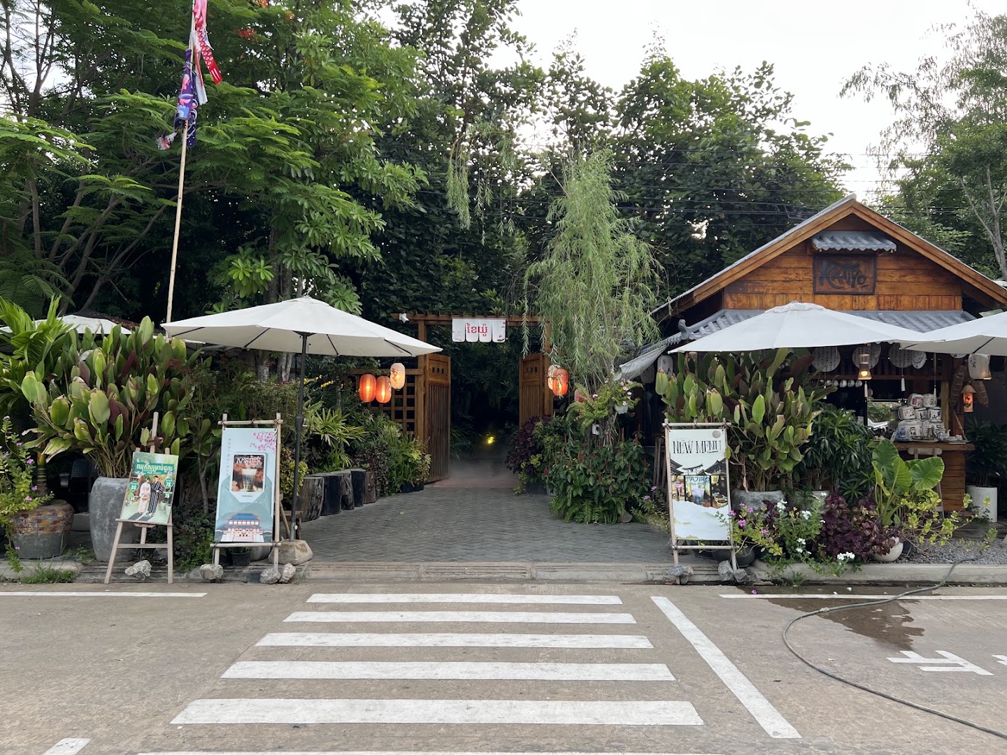 Kaiyo Cafe & Eatery: inviting exterior view of venue