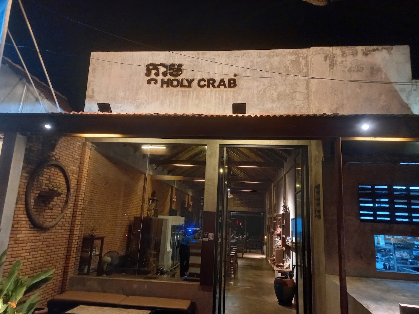 Holy Crab: clear exterior shot of restaurant