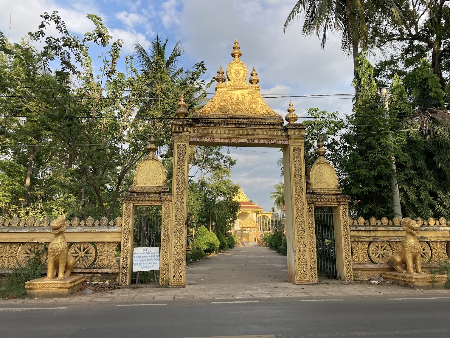 Wat Rokar Kandal: clear photo of venue entrance