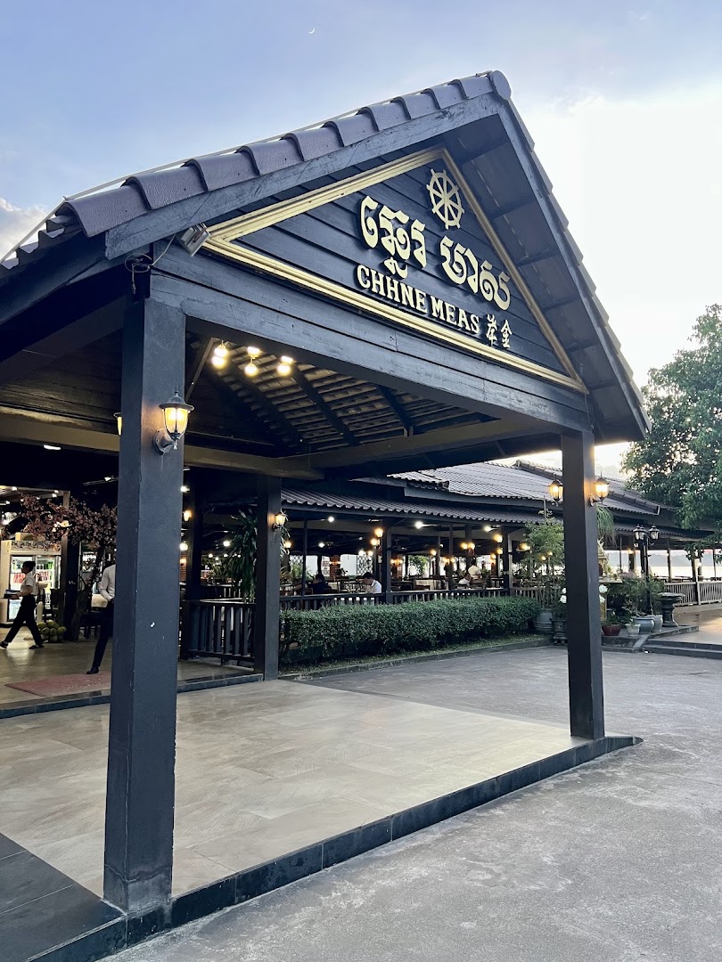 Chhne Meas: clear, professional exterior venue shot