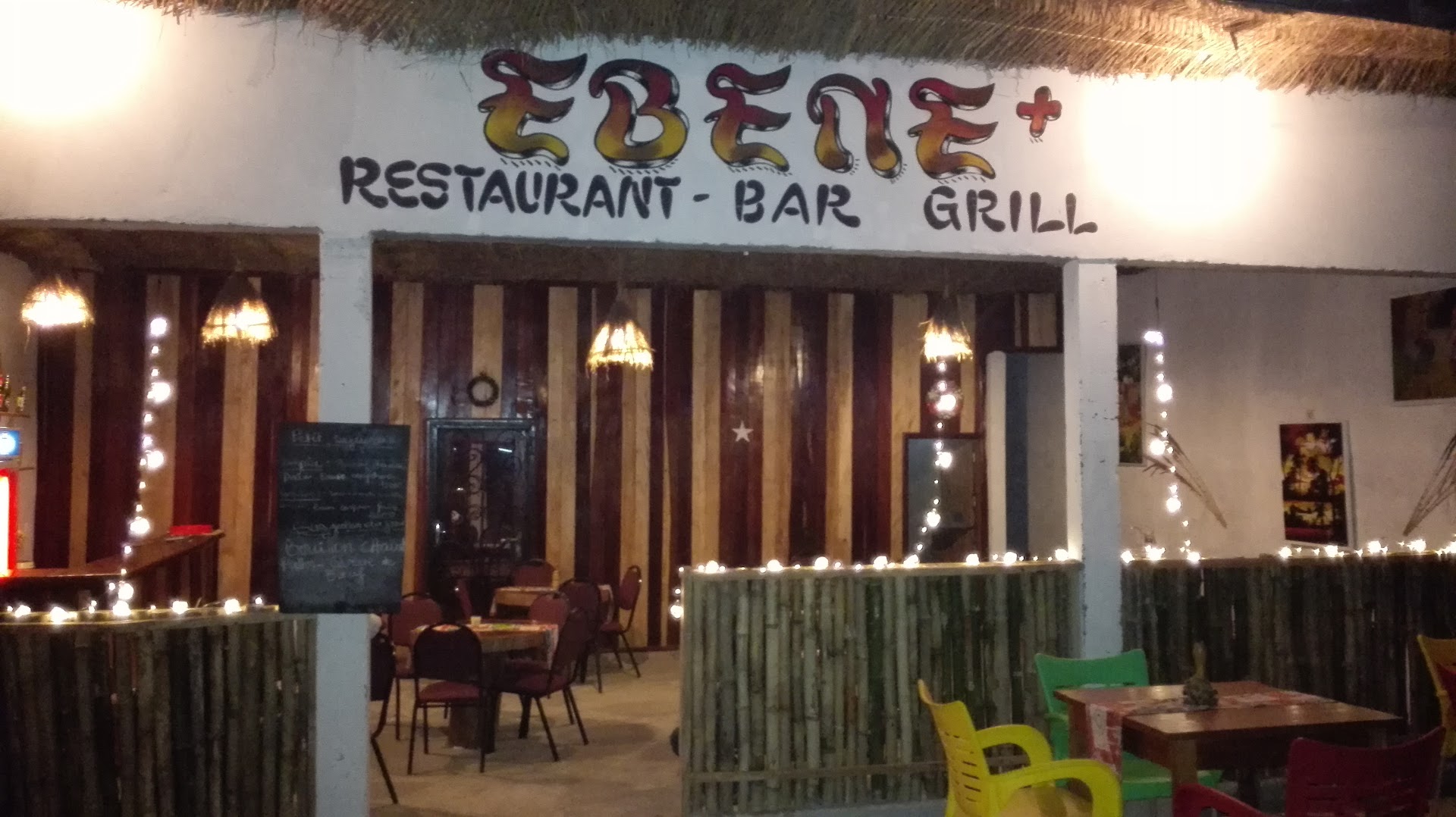 Restaurant Ébène Plus: clear view of restaurant exterior