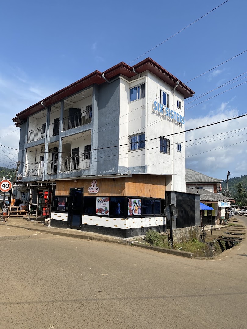 Eclipse Restaurant & Lounge: clear exterior shot of venue