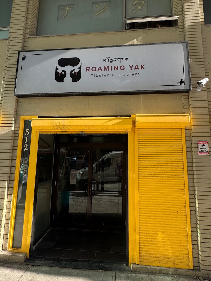 Roaming Yak: clear photo of restaurant exterior
