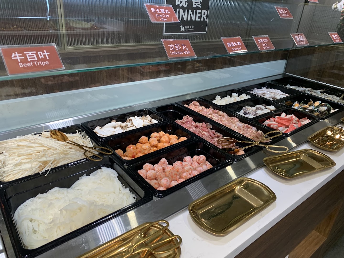 Happy Lamb Hot Pot: clear display of food selection