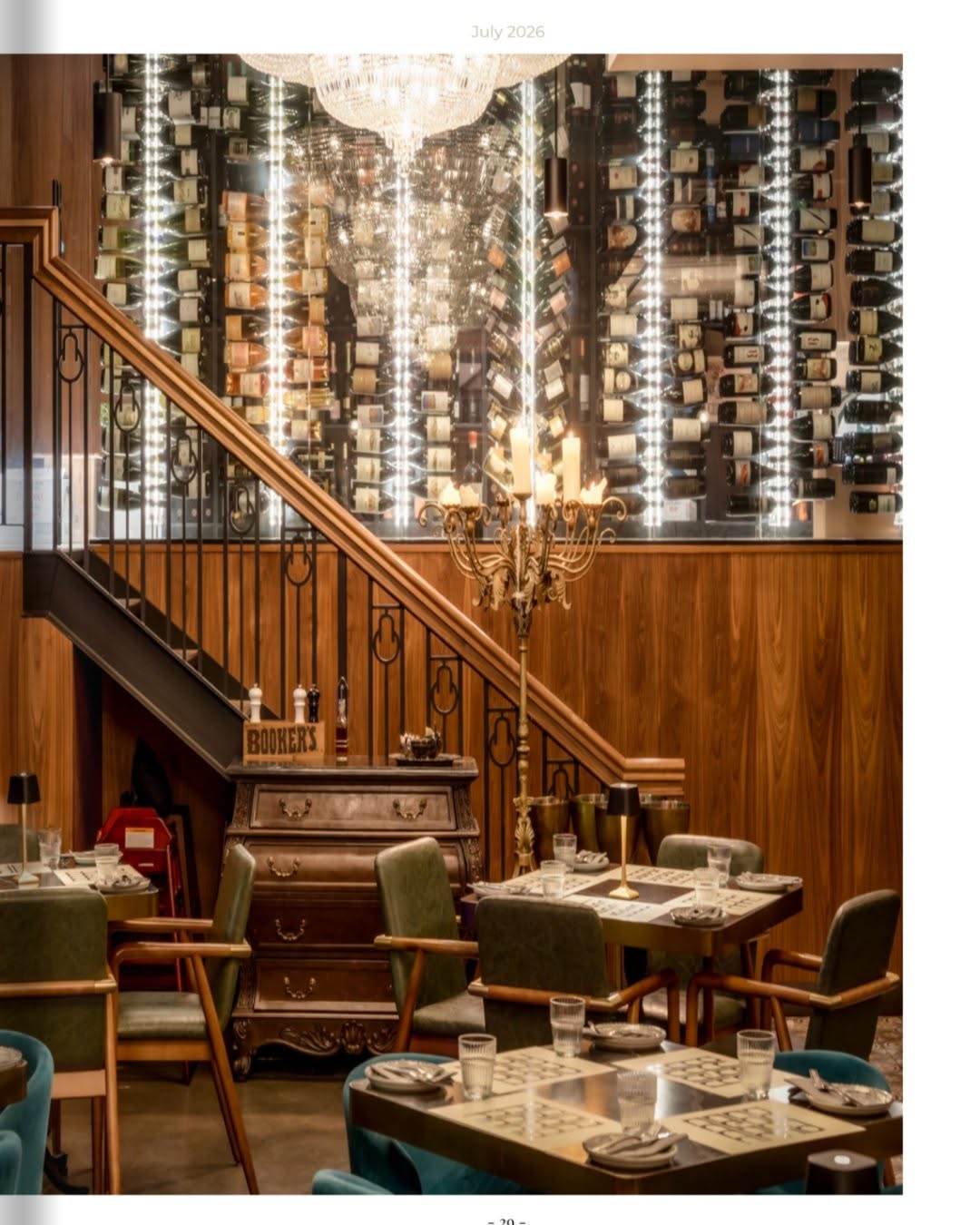Nero: high quality interior restaurant shot