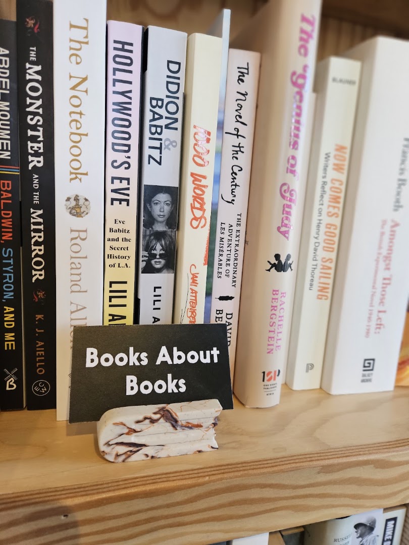 Porch Light Books: clear display of shop products