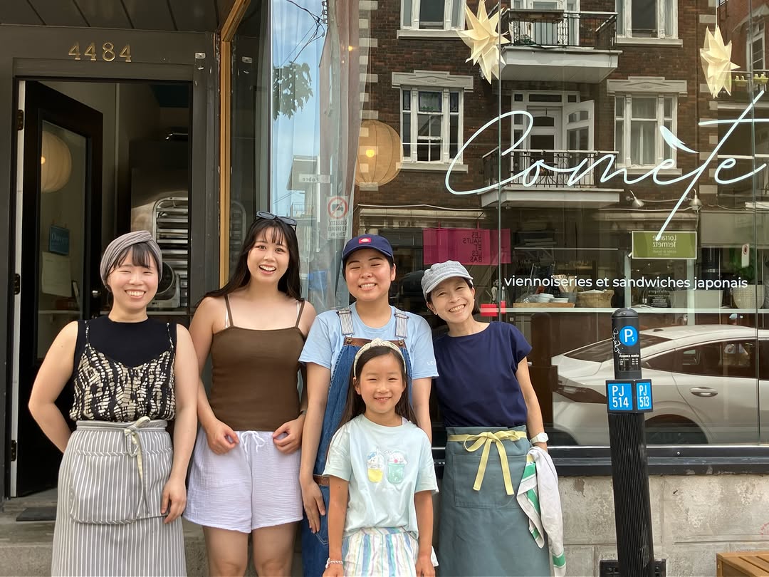 Comète BAKE SHOP: friendly staff photo at storefront