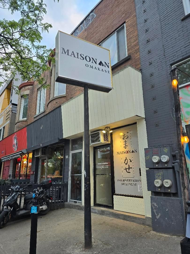 Maison An Omakase: clear exterior shot of restaurant