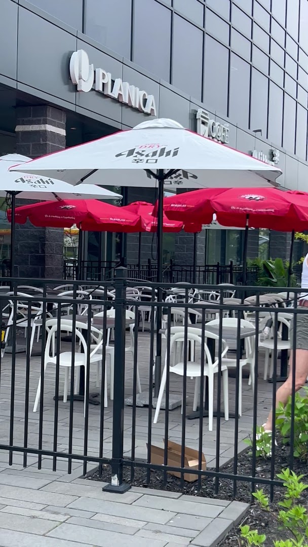 Thi cam Bistro: clear shot of restaurant terrace