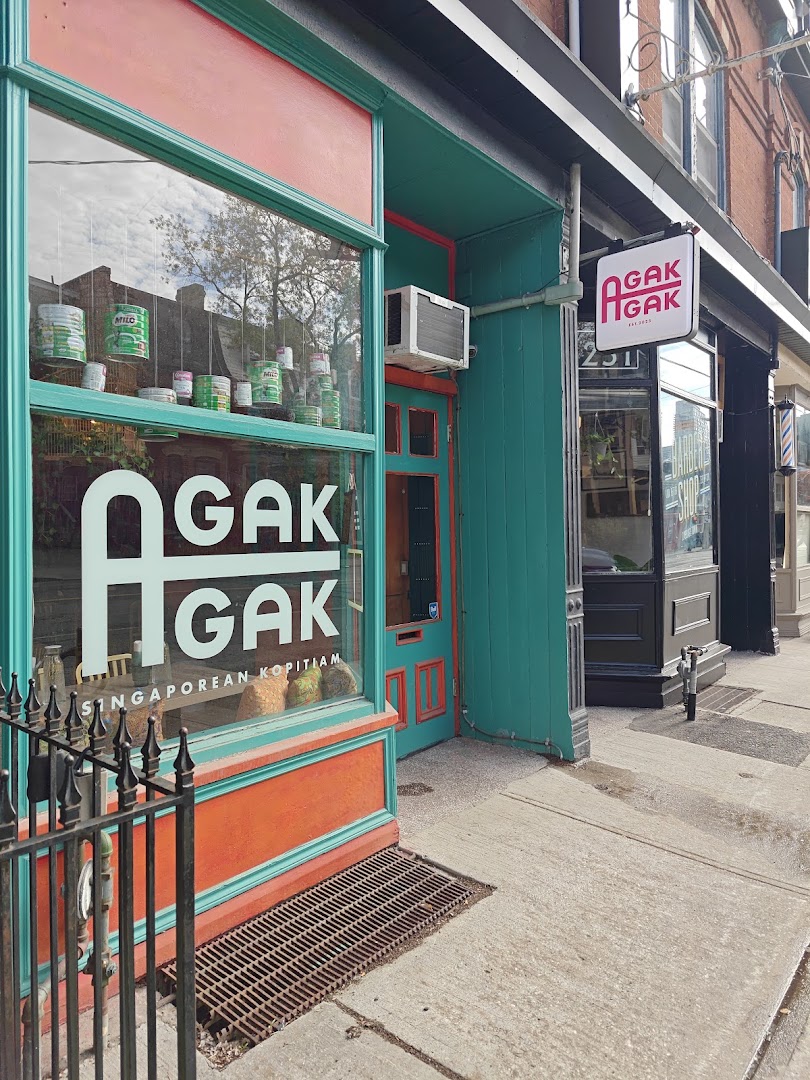 Agak Agak: clear exterior shot of venue