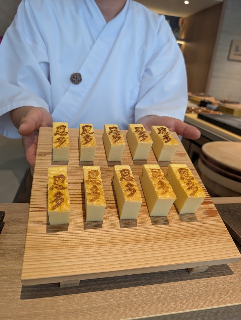 The Onda: high quality food presentation photo