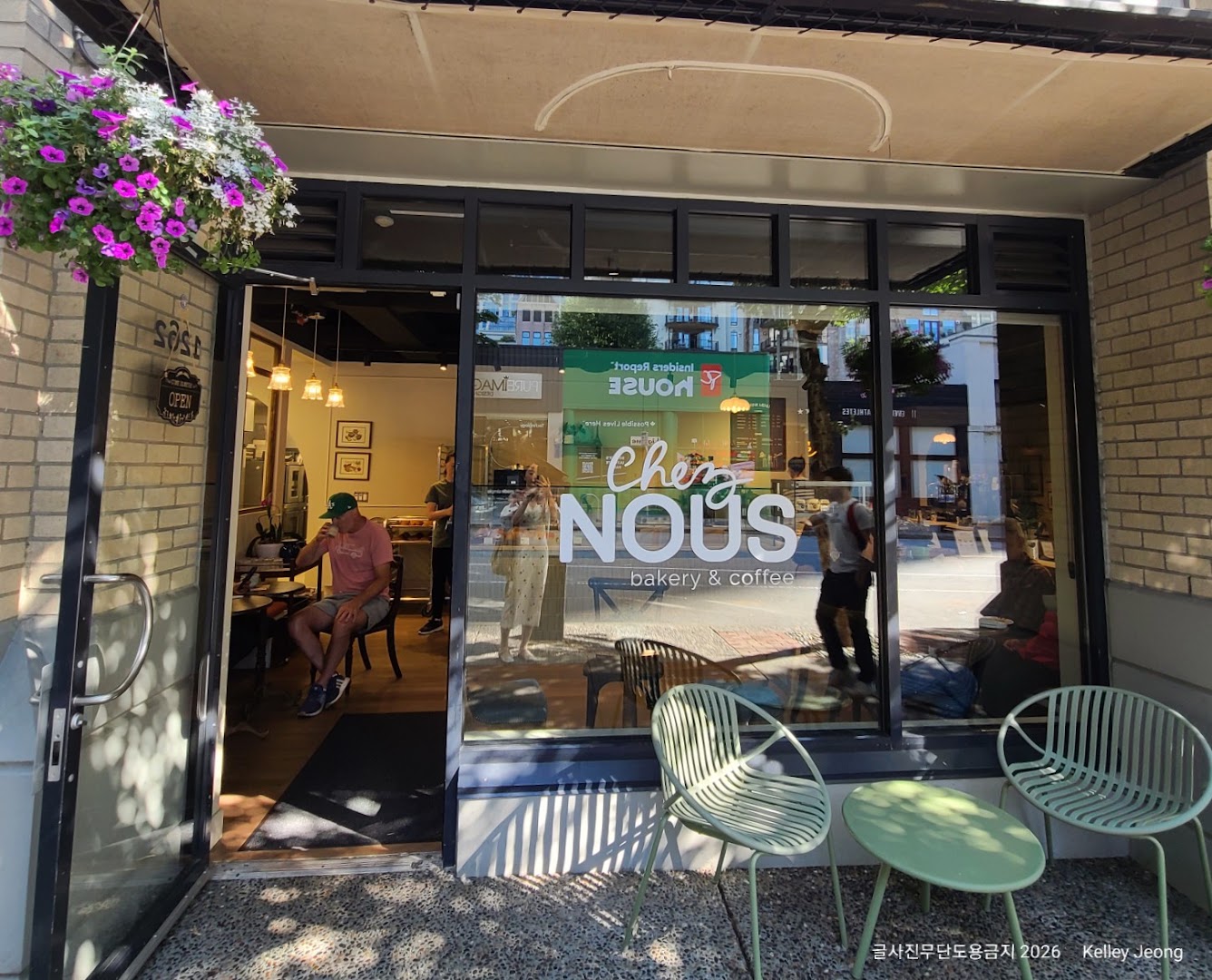 Chez nous Bakery & Coffee: inviting and clear storefront photo