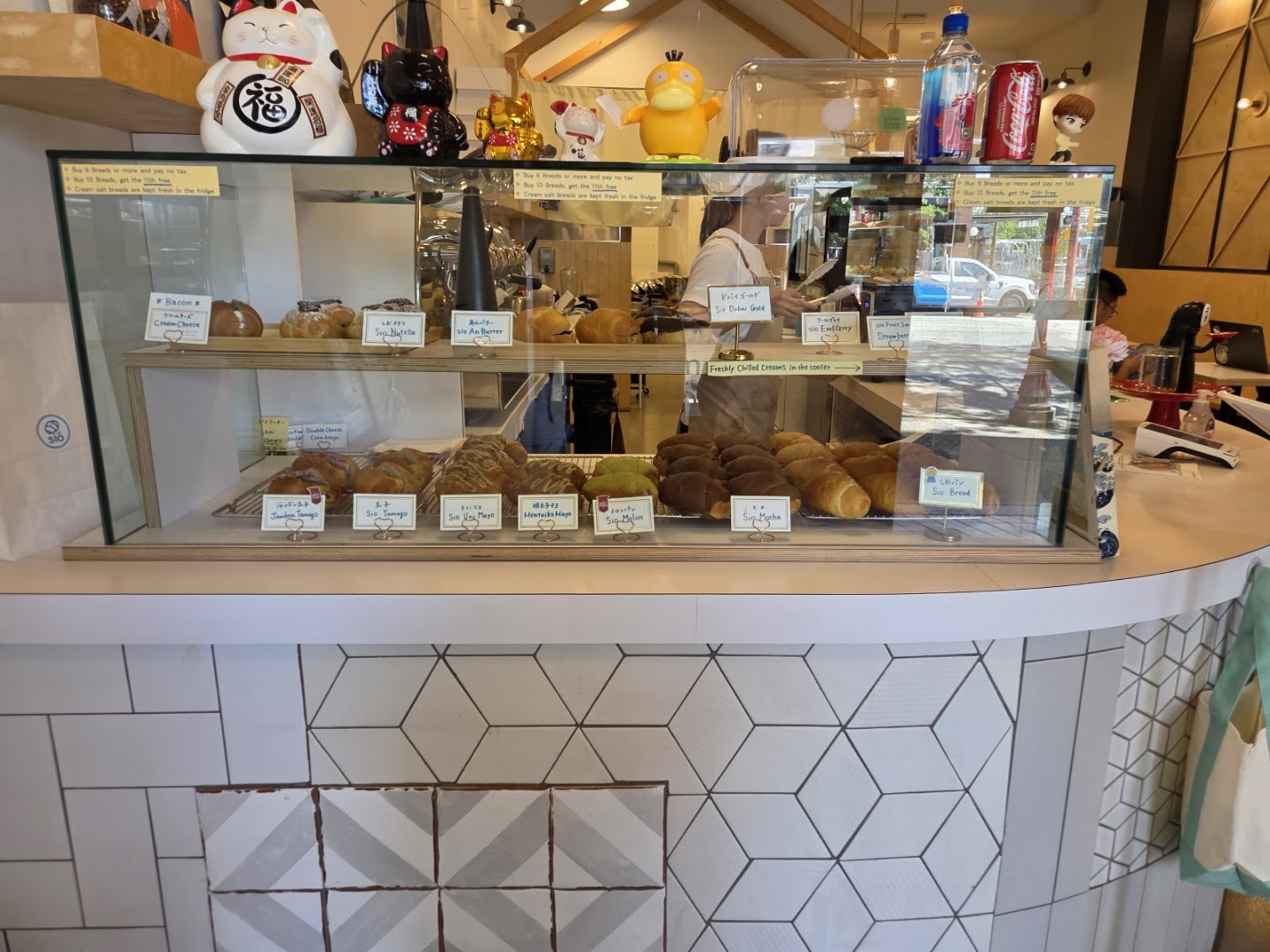 Sio Bread: clear display of bakery products