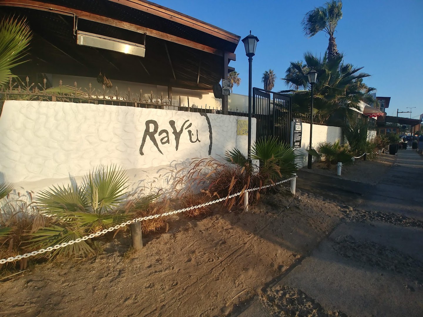Rayú Restaurante: clear exterior shot of restaurant