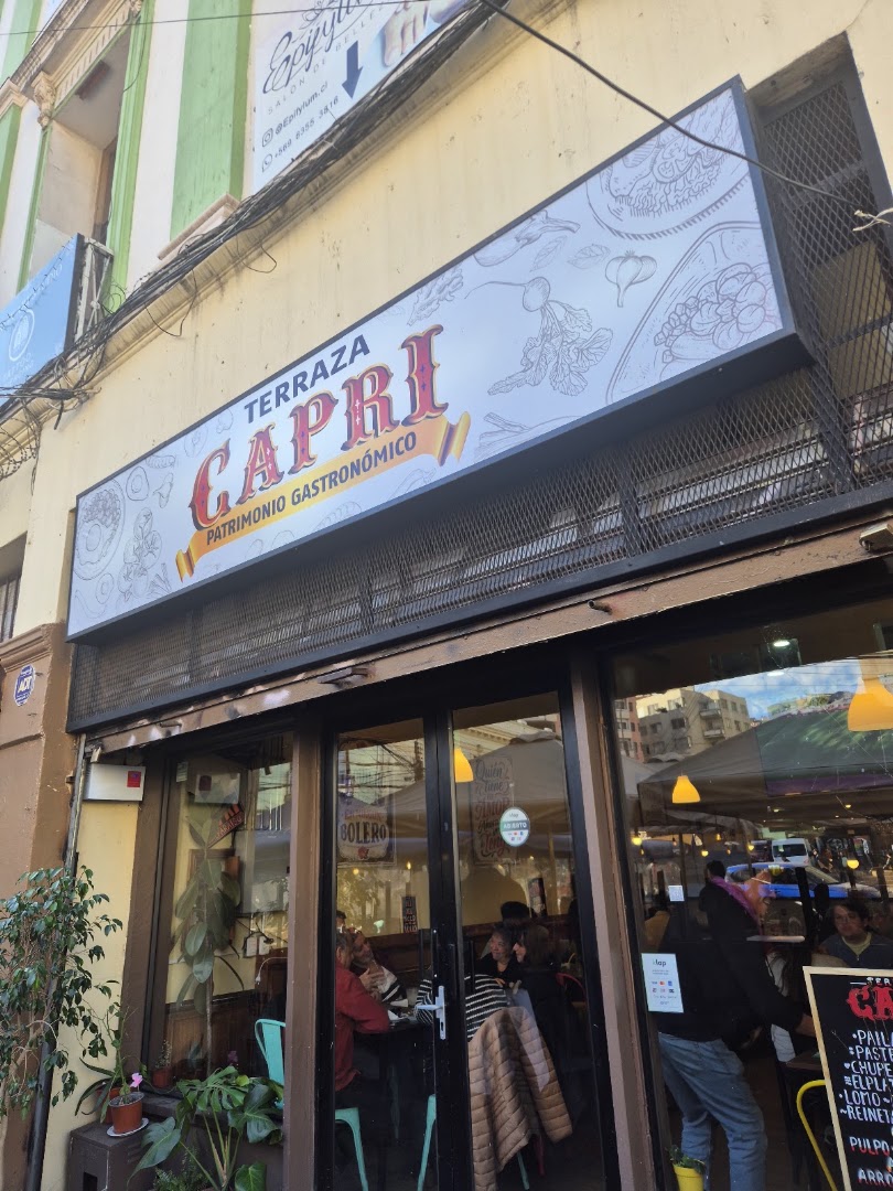 Terraza Capri: clear exterior shot of venue