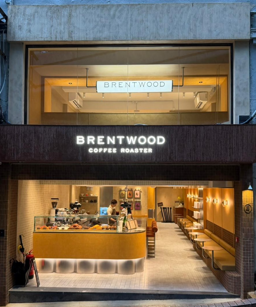 Brentwood Coffee Roaster: professional, clear, inviting storefront photo