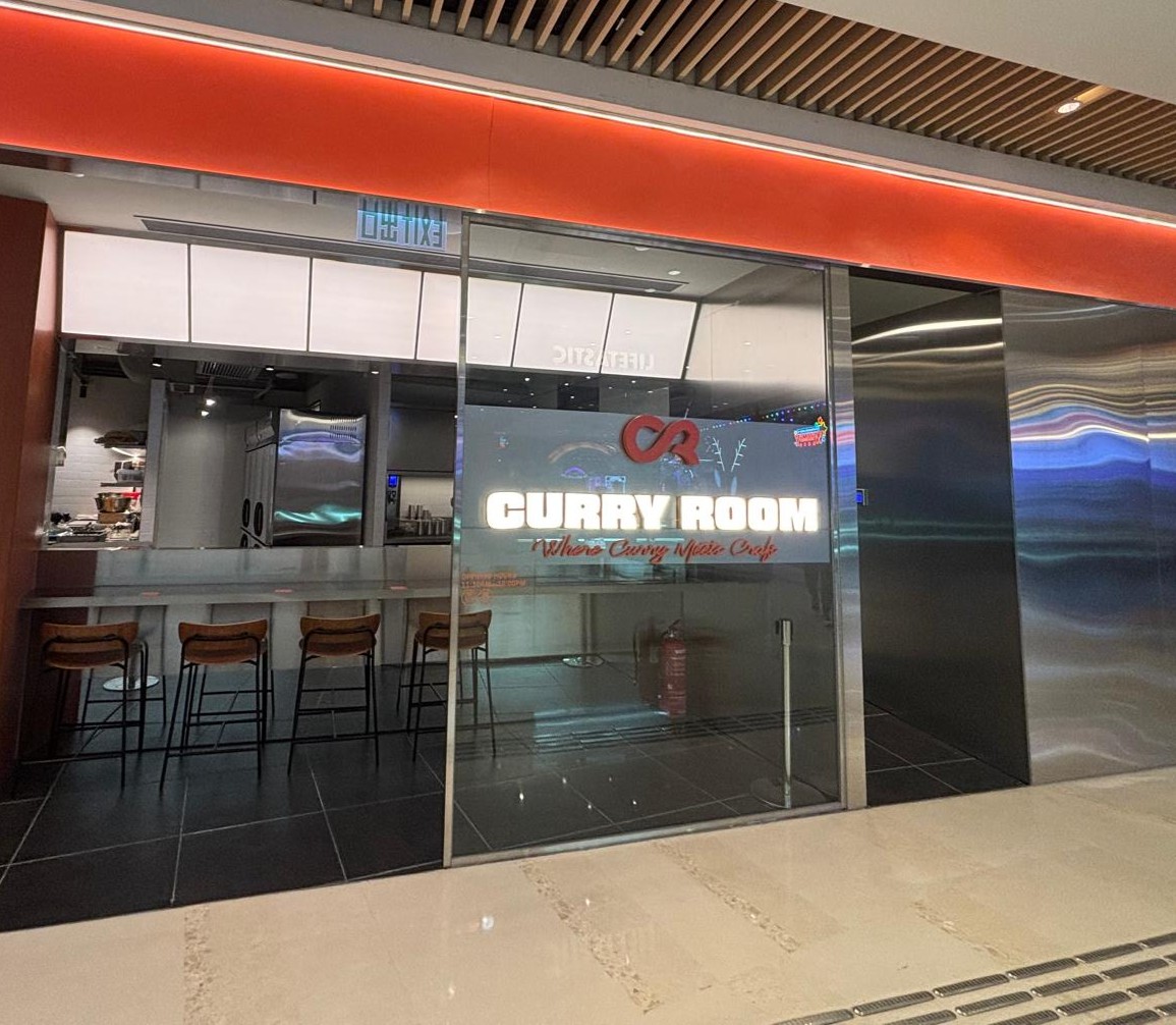 Curry Room: clear photo of restaurant exterior