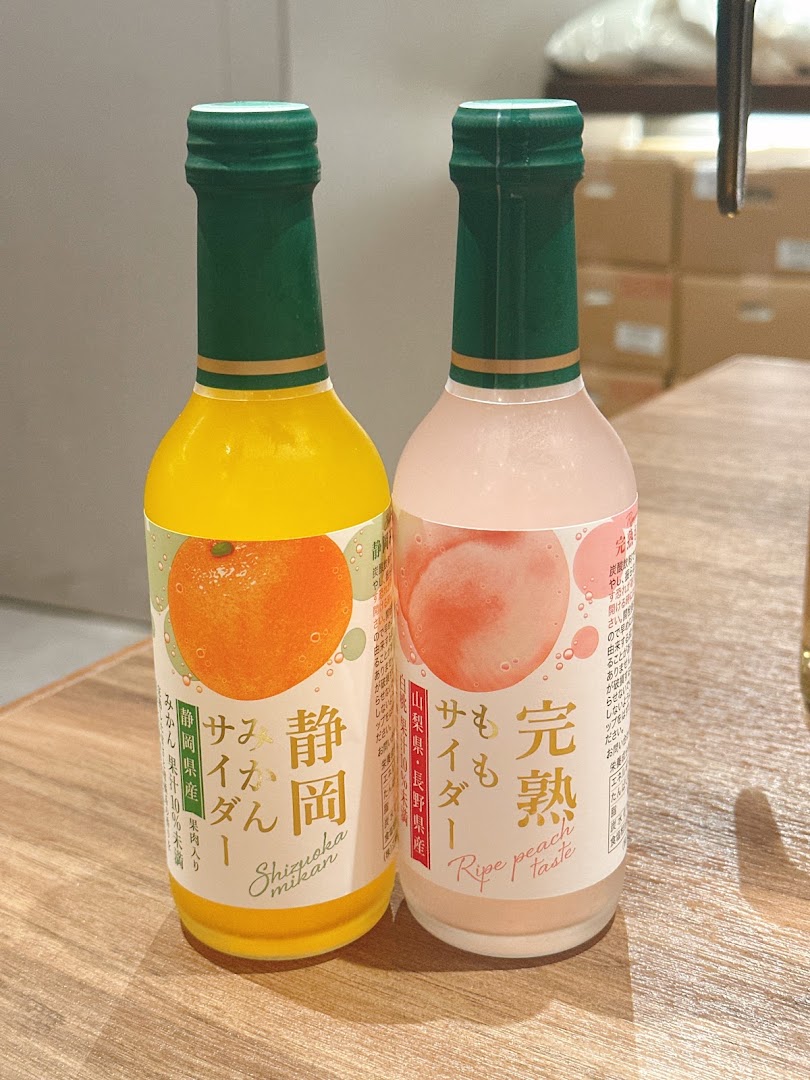 Daichi no Udon: clear photo of restaurant drinks