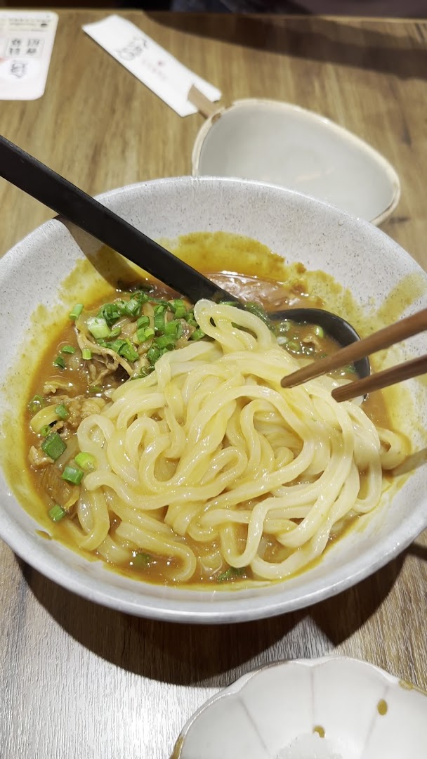 Daichi no Udon: appetizing photo of restaurant food