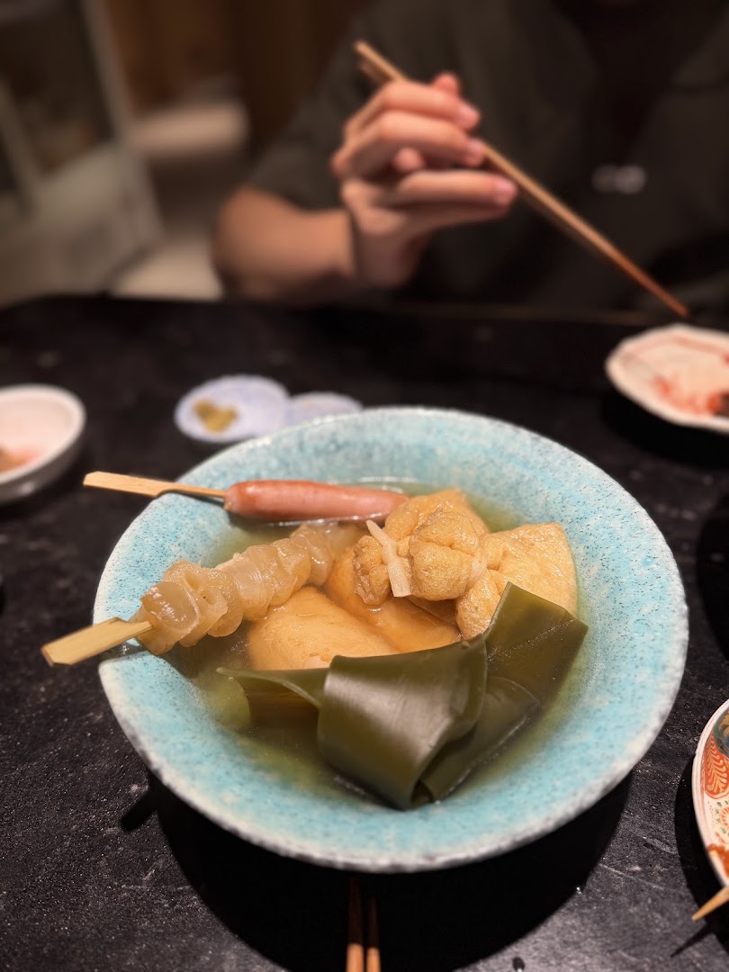 Kuke Shokudo: appetizing photo of restaurant food