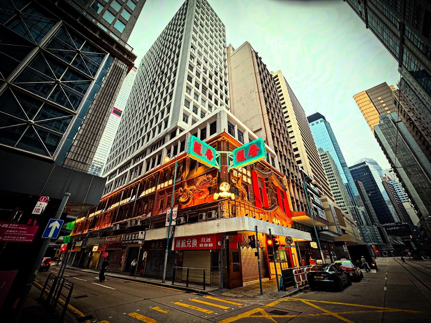 Lin Heung Lau: excellent exterior shot of venue