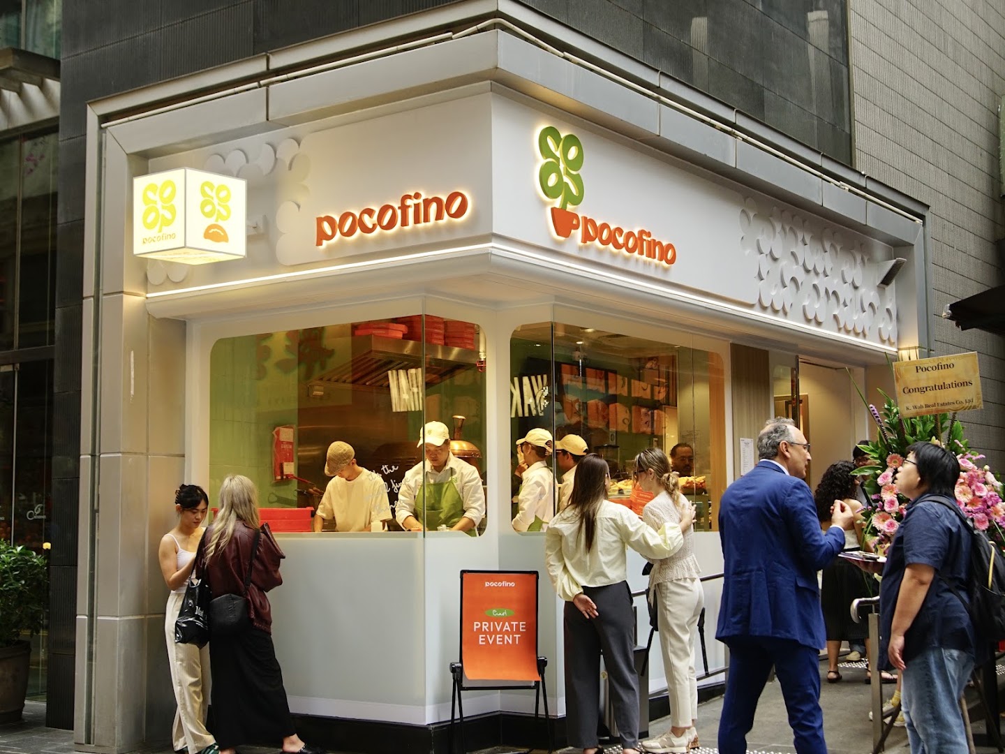 Pocofino: clear, professional shot of venue