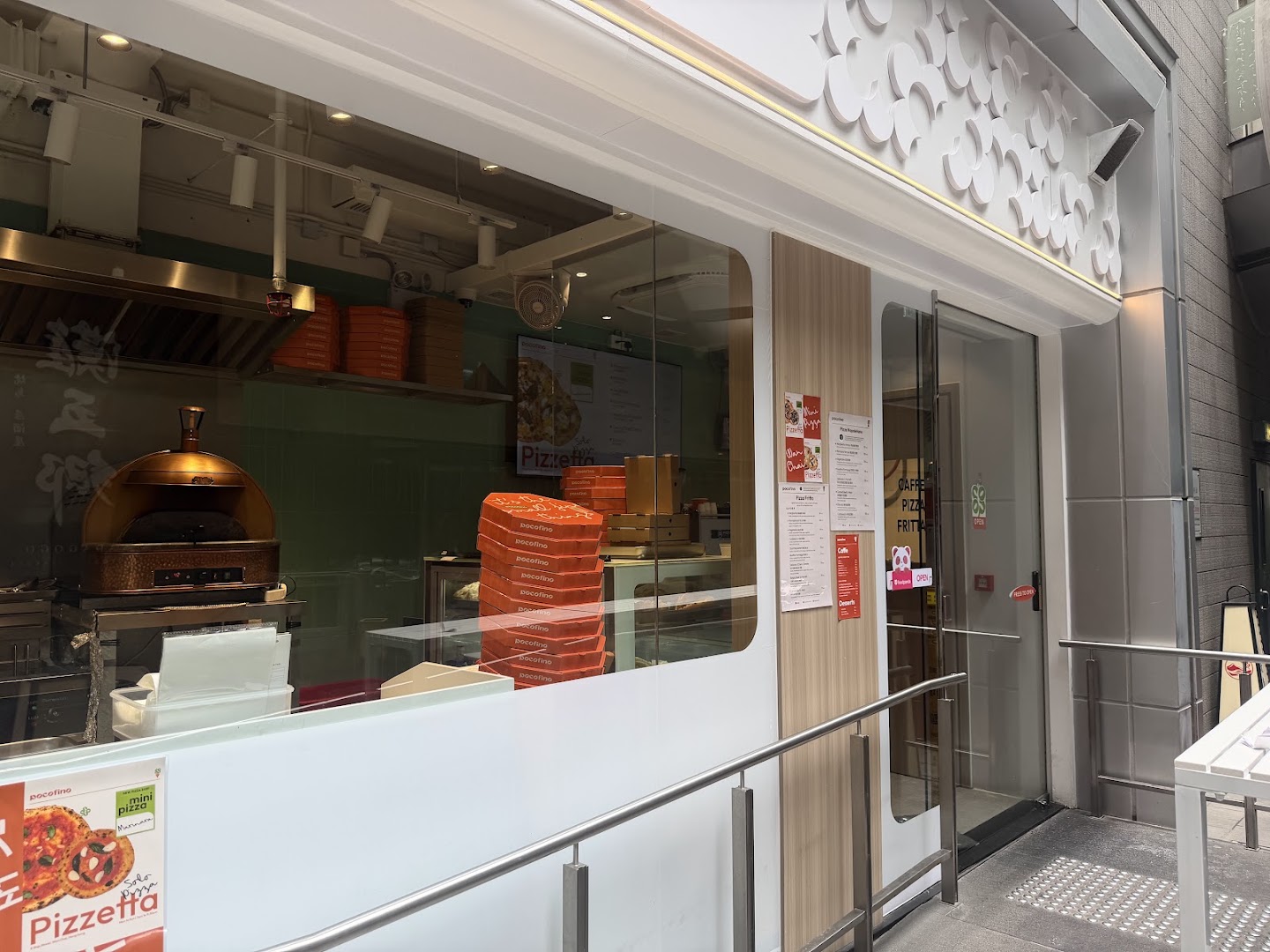 Pocofino: clear view of restaurant exterior