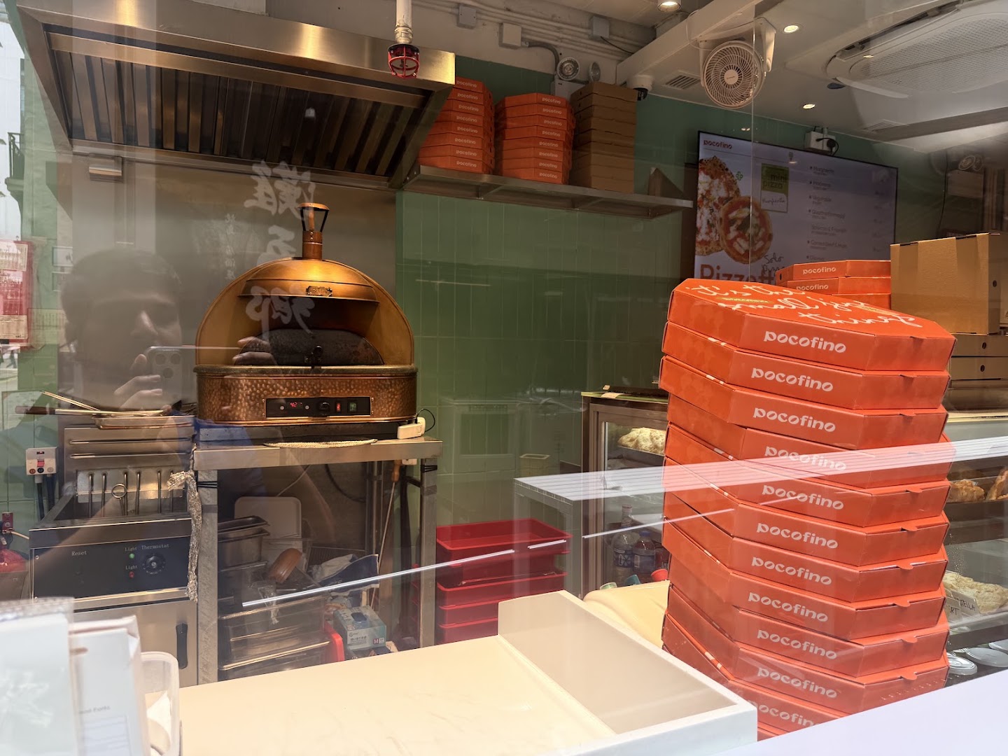 Pocofino: kitchen and branded packaging