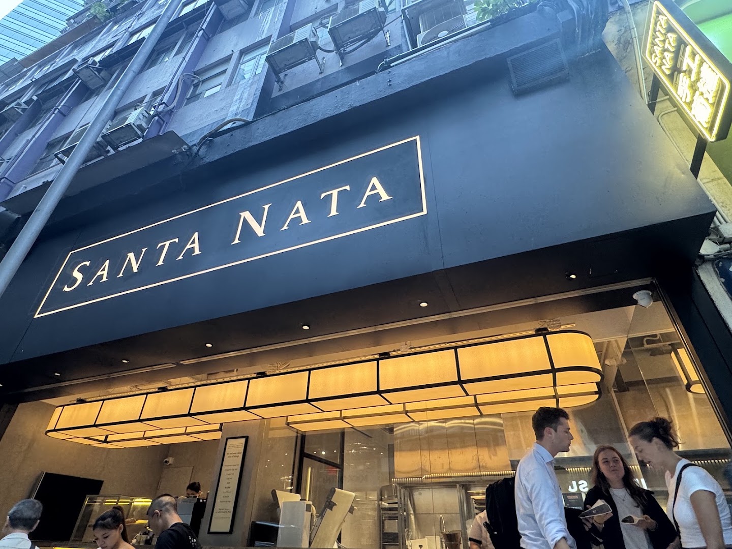 Santa Nata: clear, professional storefront photo