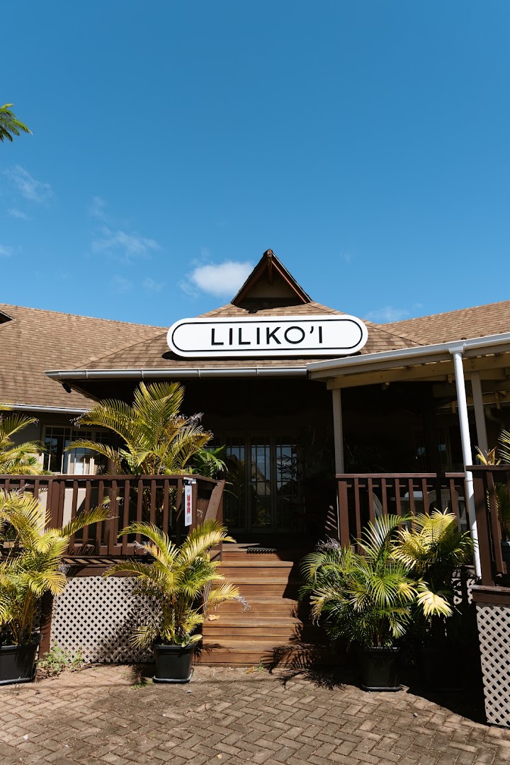 Liliko'i: clear, professional storefront photo