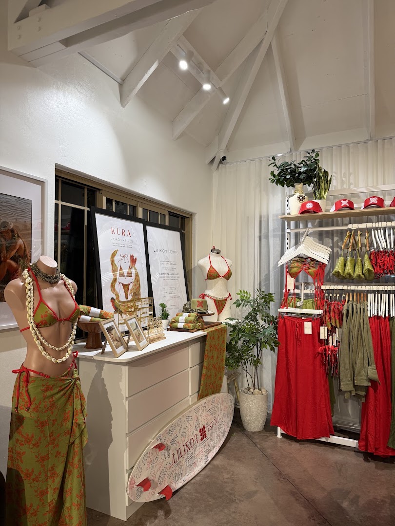 Liliko'i: clear, professional shop interior display