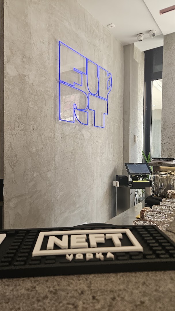Furt caffe bar: clear shot of venue interior