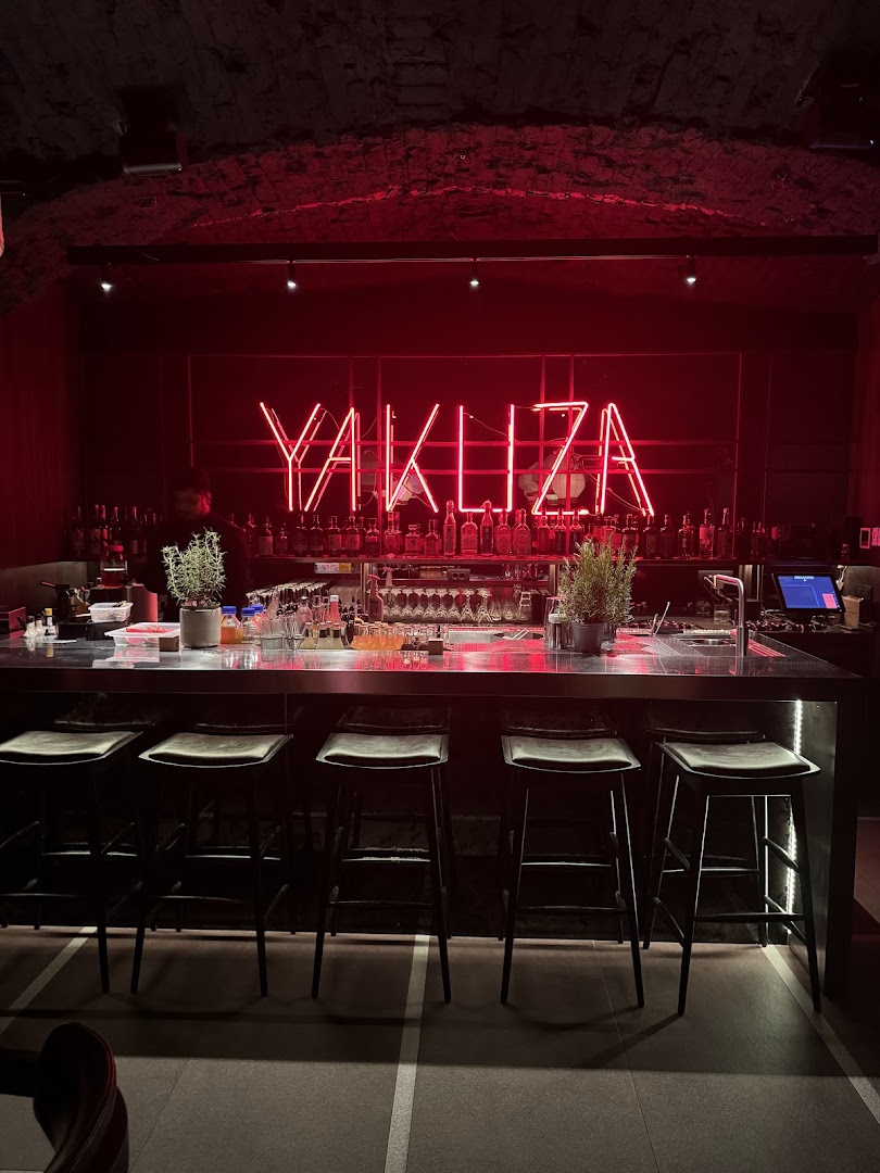 Yakuza Bar: atmospheric and professional bar photo