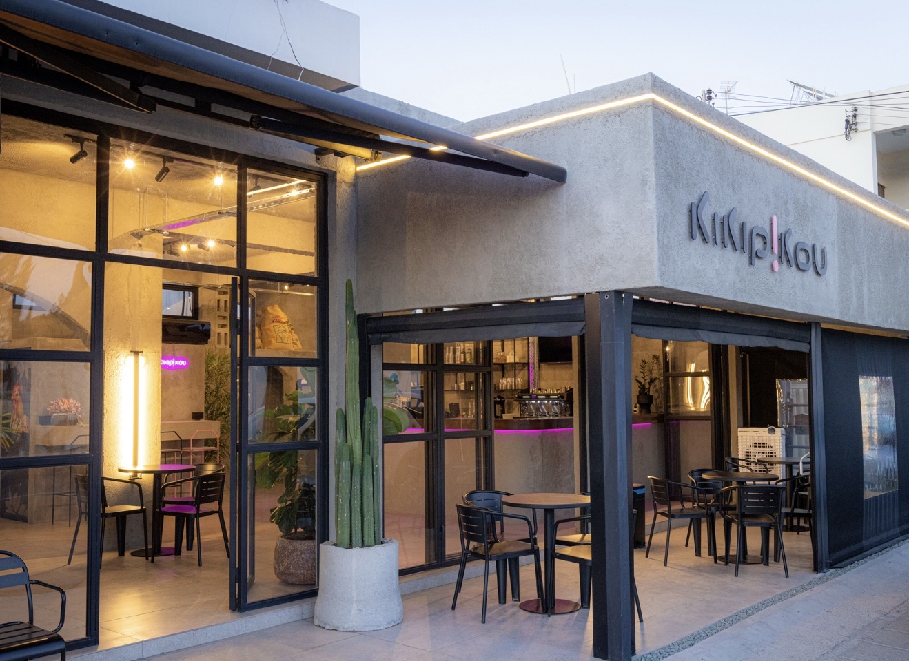 Kikirikou: professional exterior shot of venue