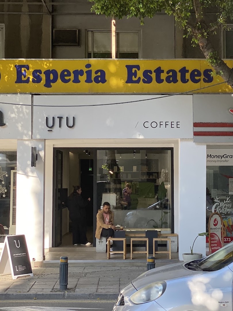 UTU Coffee: clear storefront photo of venue