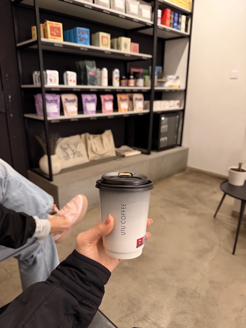 UTU Coffee: clear, professional shot of product