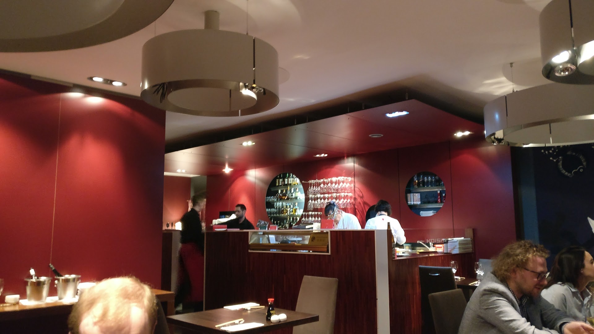 Koishi: clear shot of restaurant interior