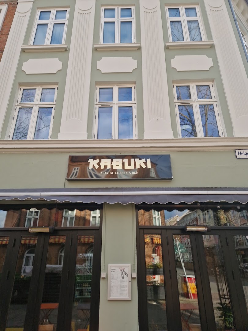 Kabuki: clear exterior shot of restaurant