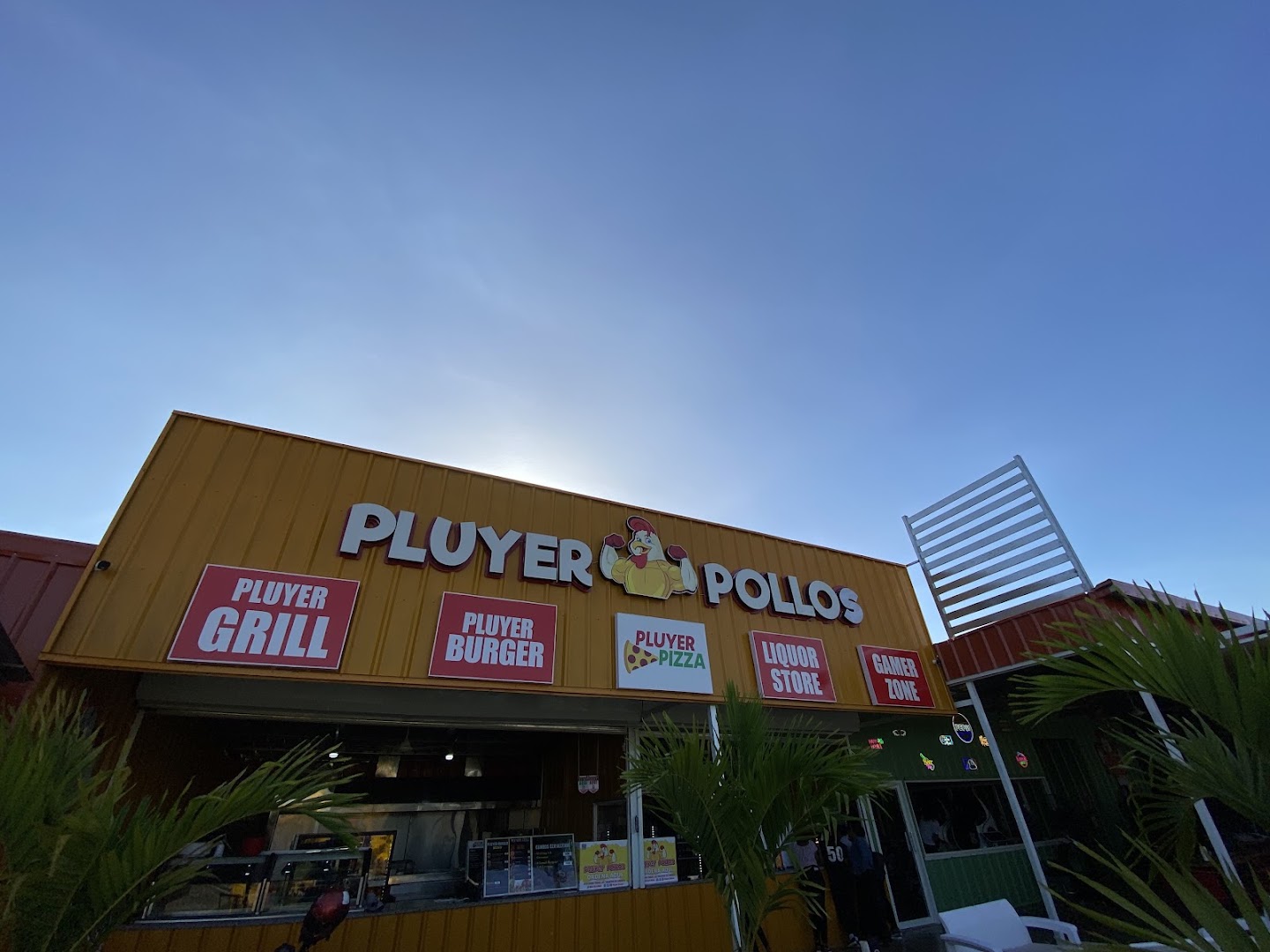 Pluyer Parque: clear exterior shot of venue