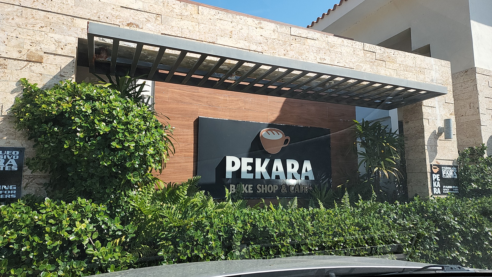 Pekara Bake Shop & Cafe: clear photo of venue exterior