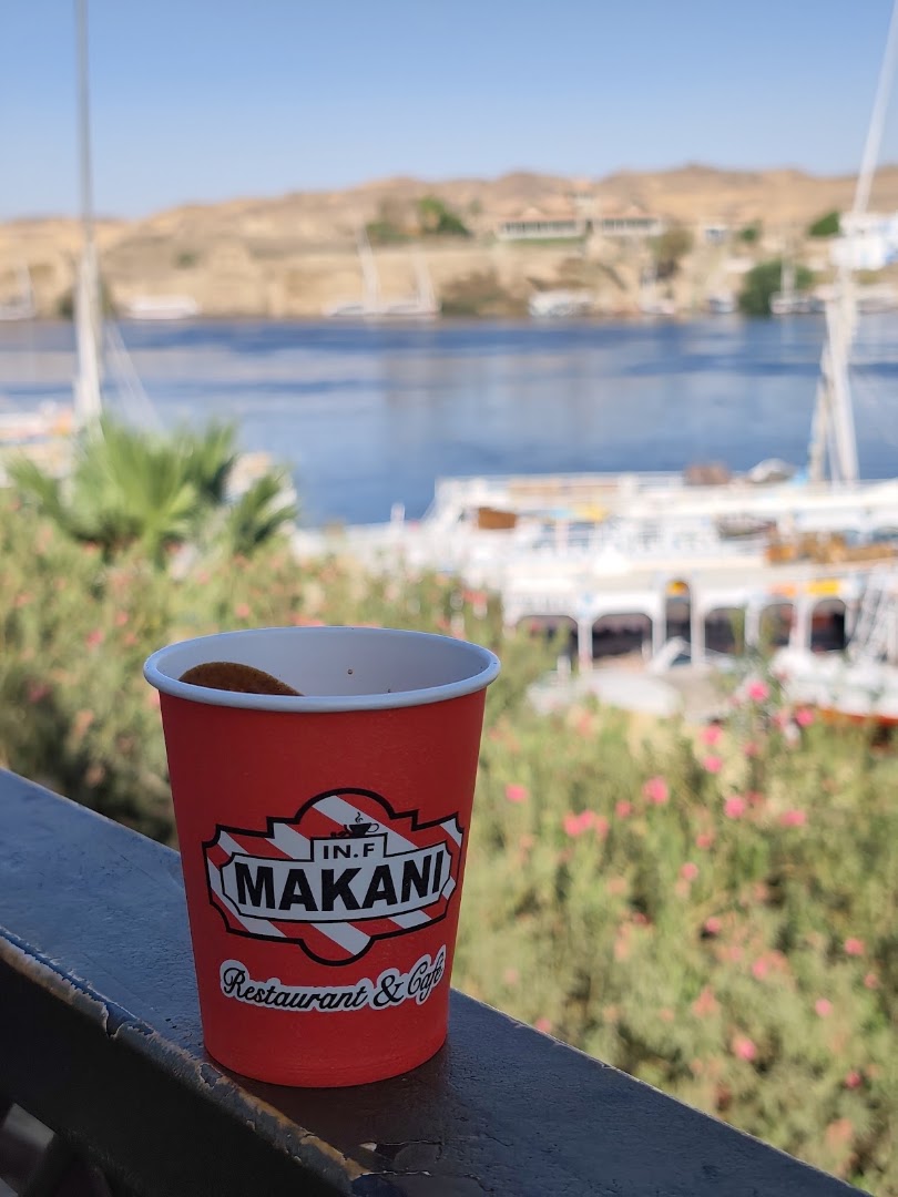 Makani Restaurant: attractive view with branded cup