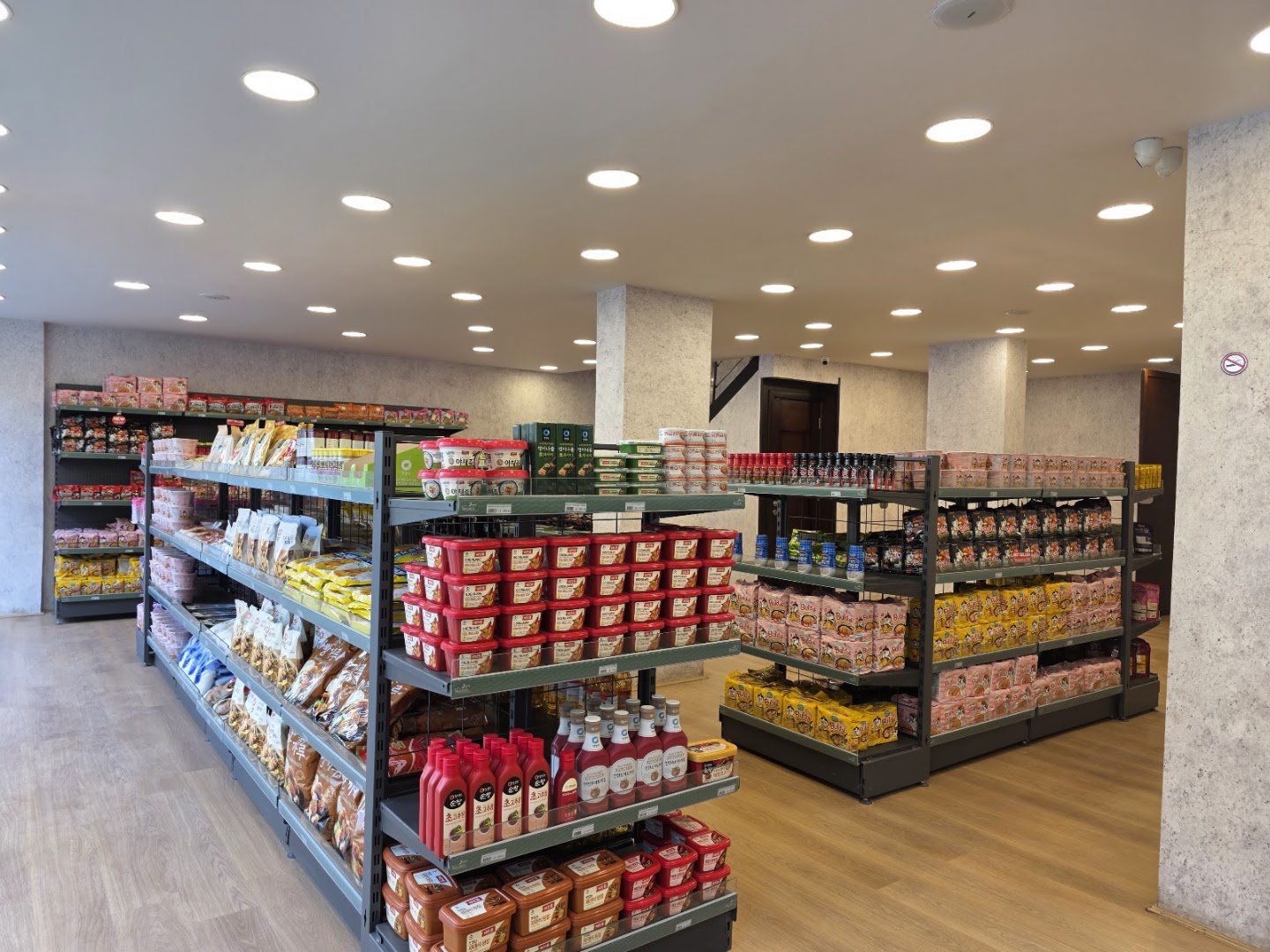 Singarea Asian Market: clear photo of shop interior