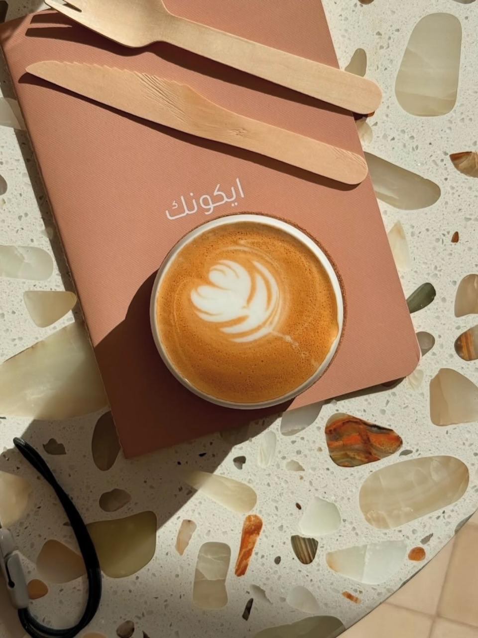Bascota: aesthetically pleasing coffee shop photo
